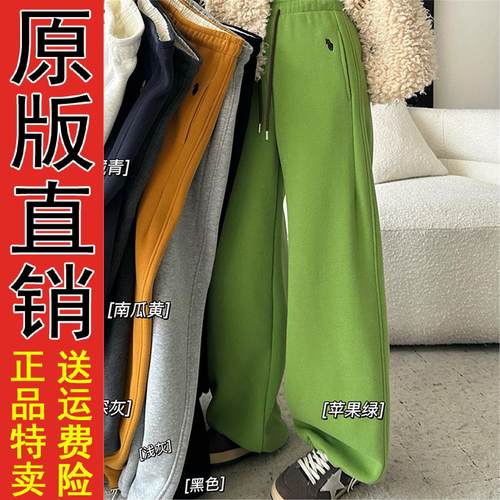 原版正品直播抽绳松紧腰多