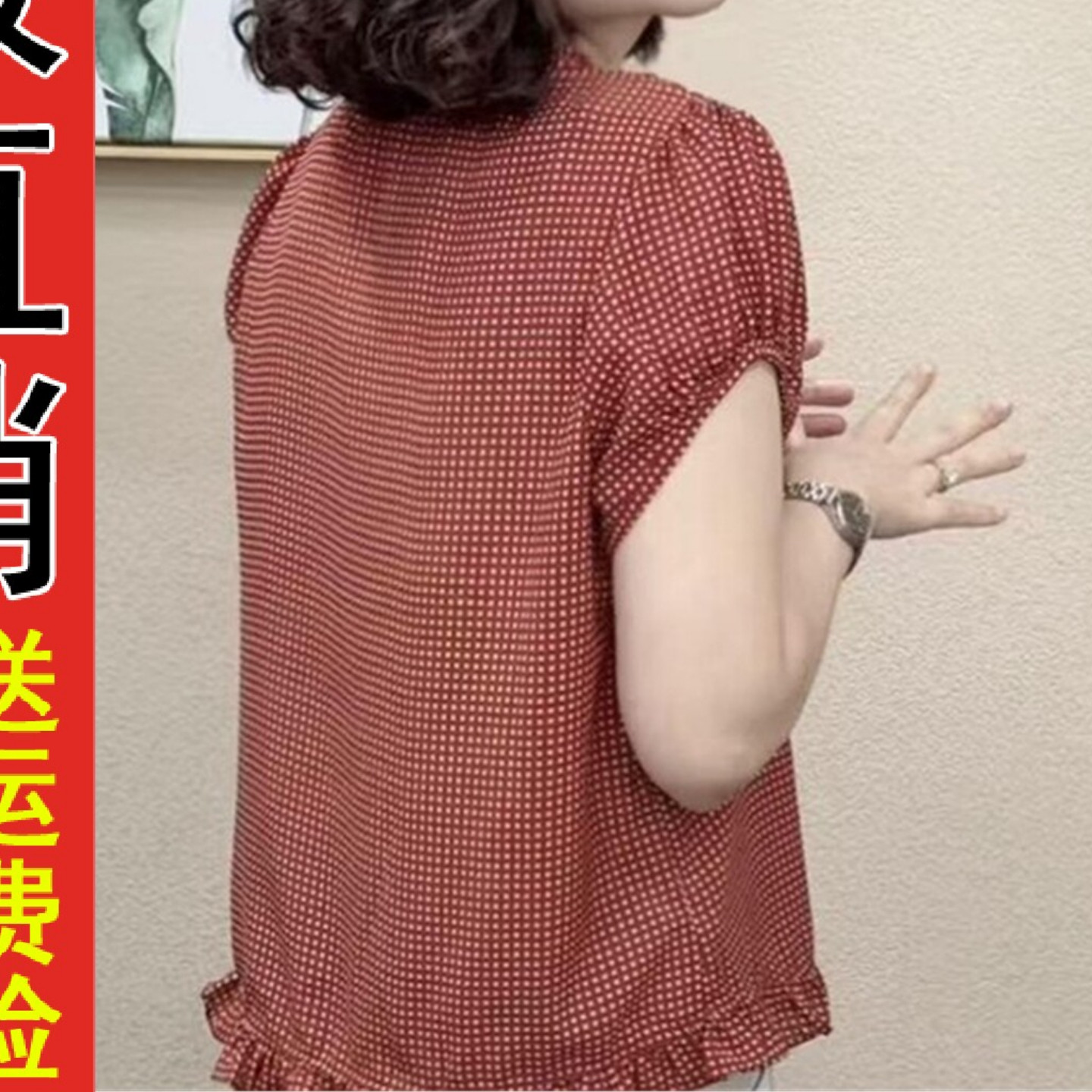 好品推荐原版爆款2026夏季