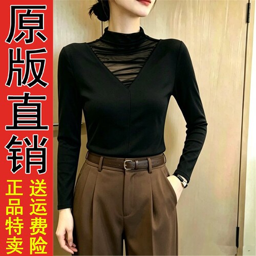 网纱拼接高弹力人棉德绒半