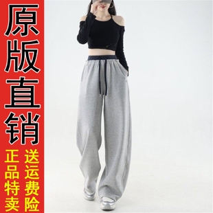 女春季 弯刀运动卫裤 高腰145显瘦宽松直筒休闲 A小个子150美式 原版