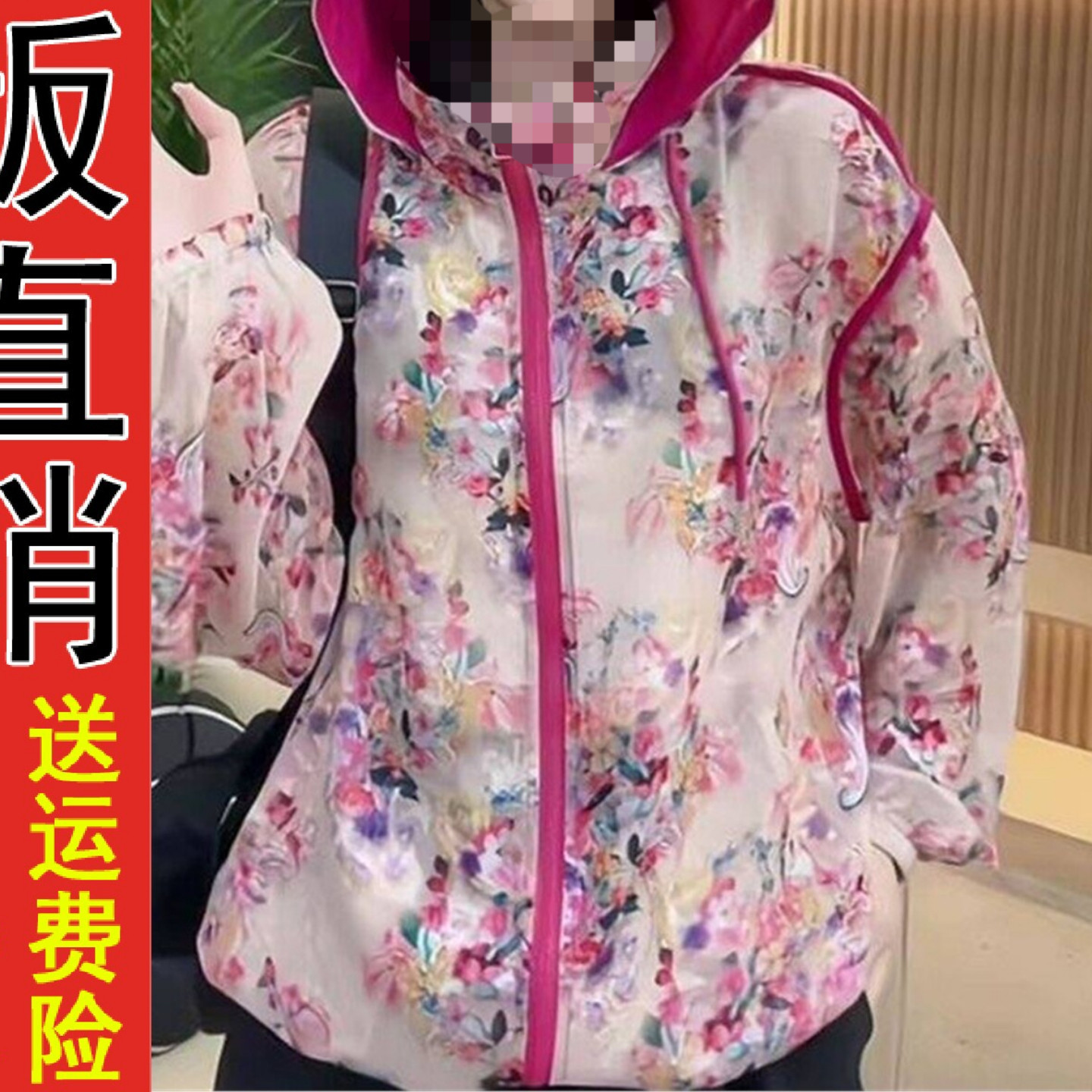 原版欧货重磅早春夏季2026