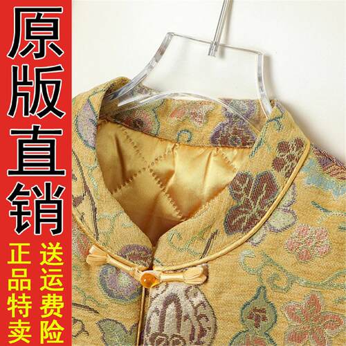 原版A新中式盘扣圆领马甲