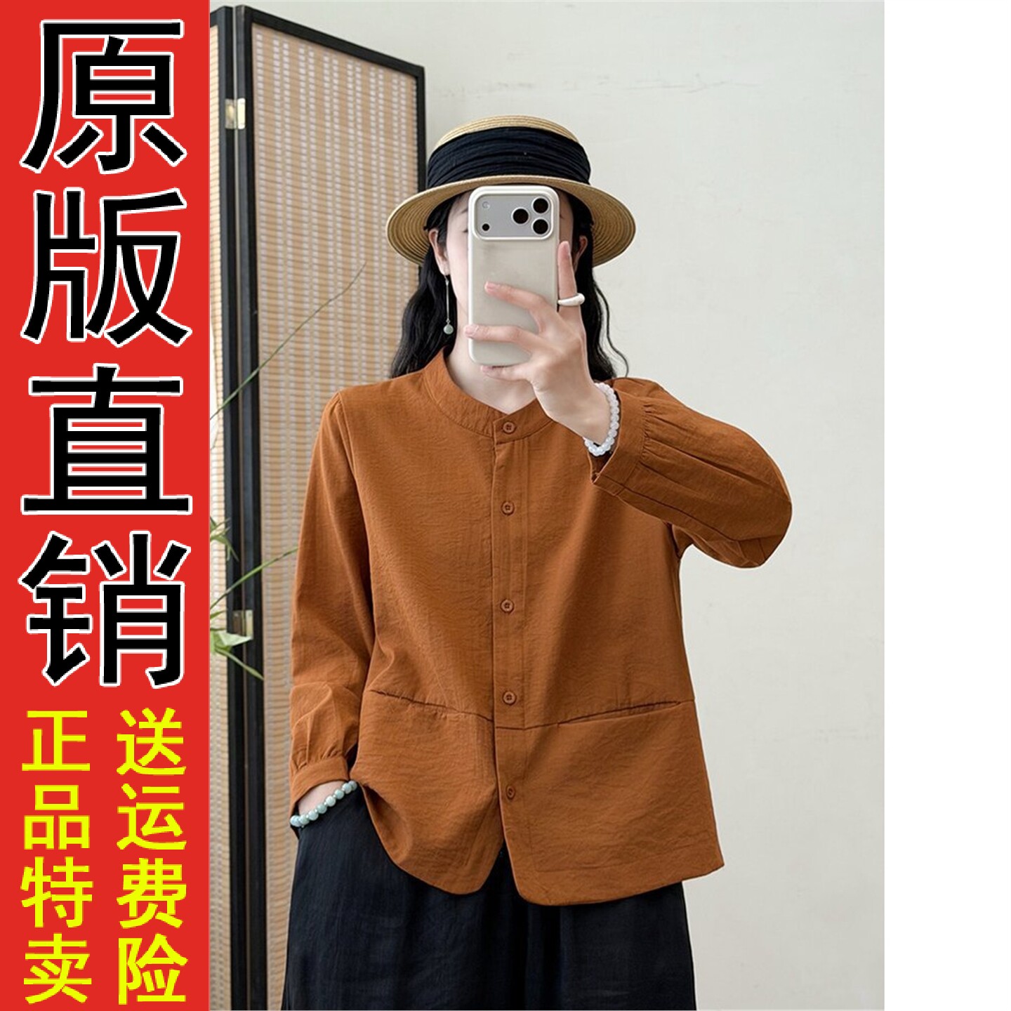 妈装文艺风开衫2026春秋季