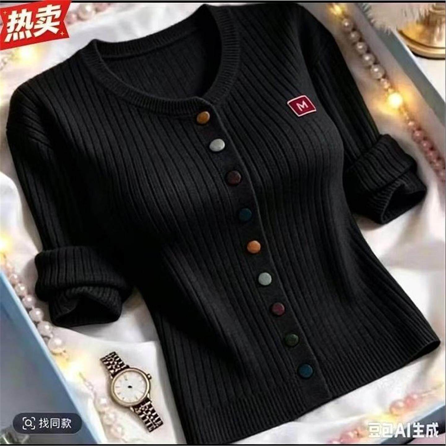 韩系彩色纽扣针织开衫2026