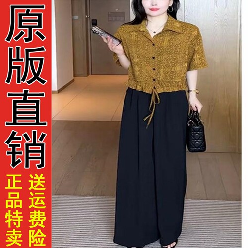 夏季穿搭衬衫休闲时尚洋气