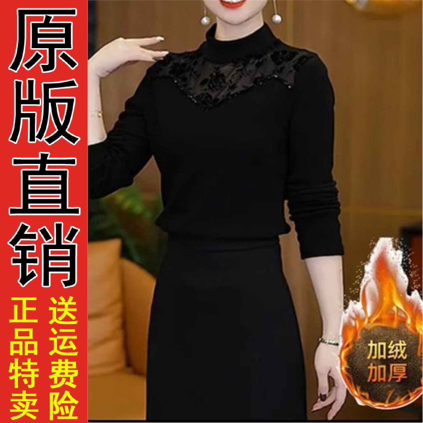 网红2026秋冬新款时尚洋气