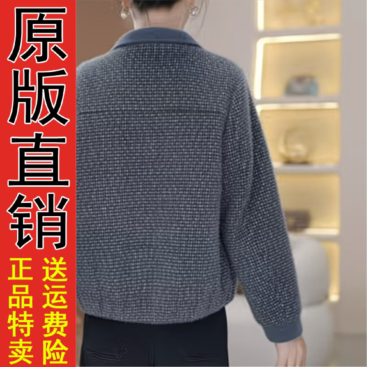 妈装2026春秋季时尚显瘦宽