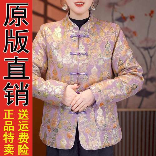 原版正品2025冬季新款国风