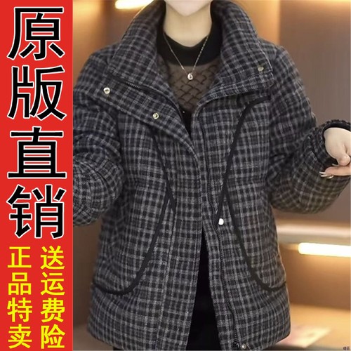 原版正品中老年女装妈冬季