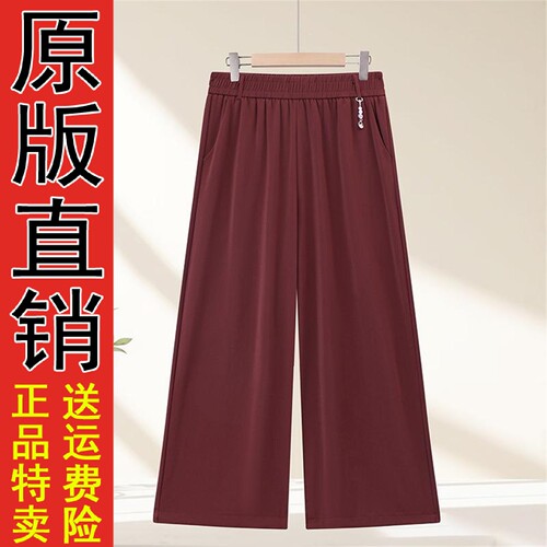 夏季休闲裤舒适女士宽松紧