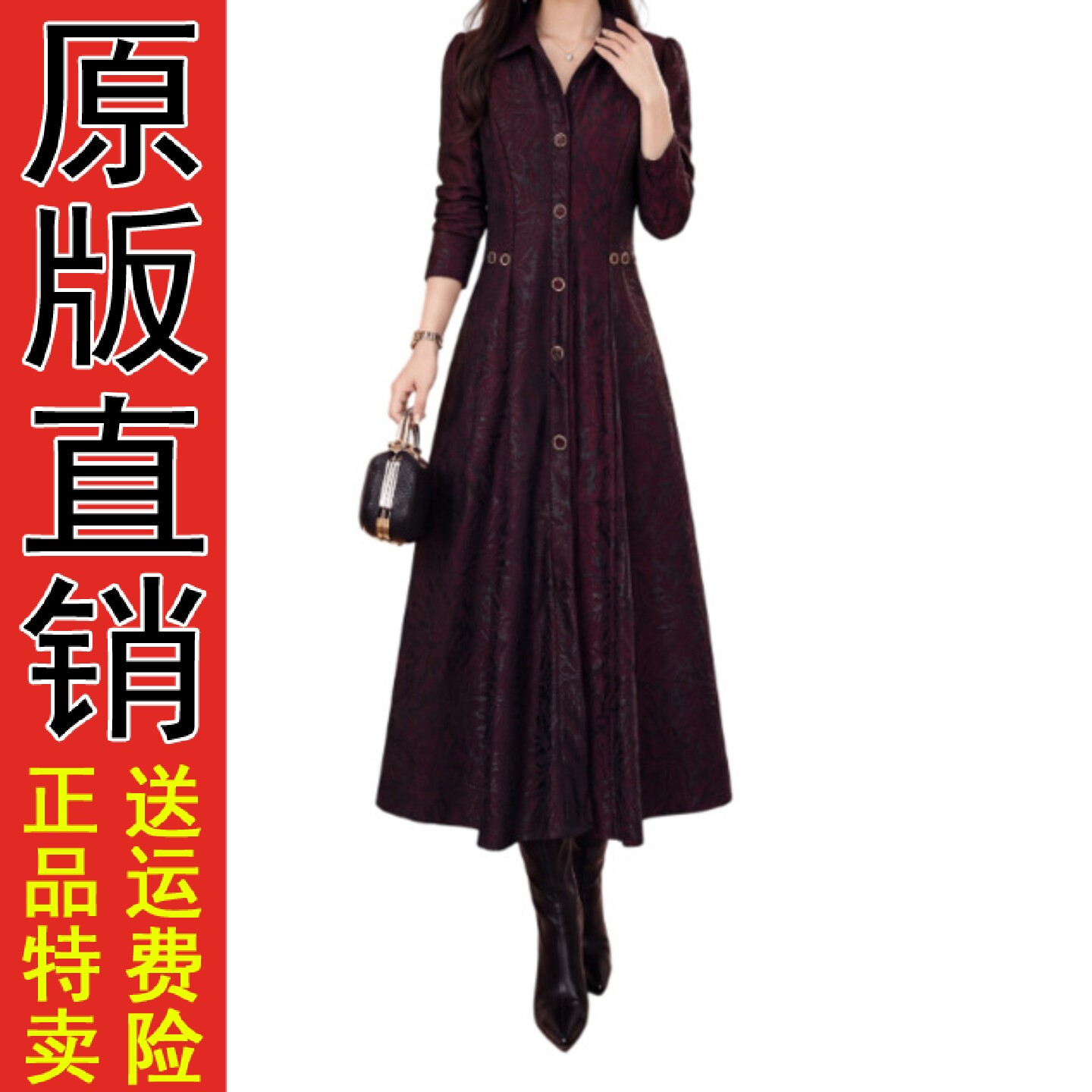 显瘦中长款过膝礼服裙子妈