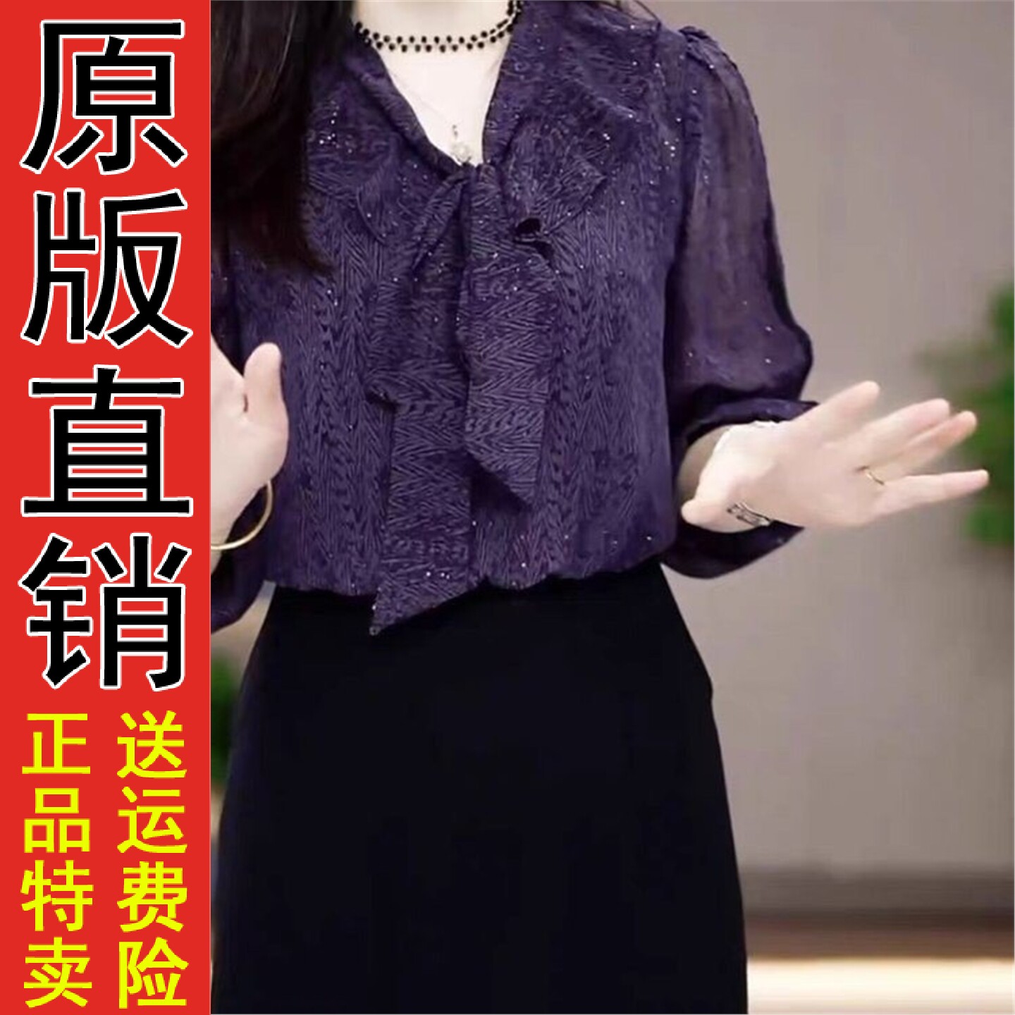 好品2026高端大气胖m裙子