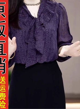 好品2026高端大气胖mm裙子秋装女士气质妈妈假两件连衣裙