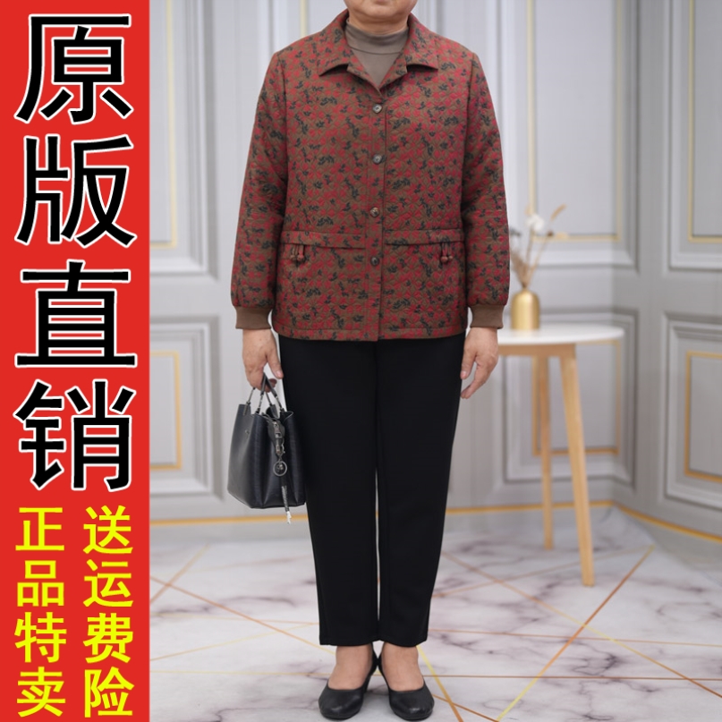 老年人奶奶春秋款外套大码女装妈妈加肥加大衬衫碎花宽松上衣服H1