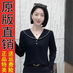 青果领镶边烫钻长袖 秋季 A妈妈装 气质 时尚 女洋气T恤打底衫 小衫 原版