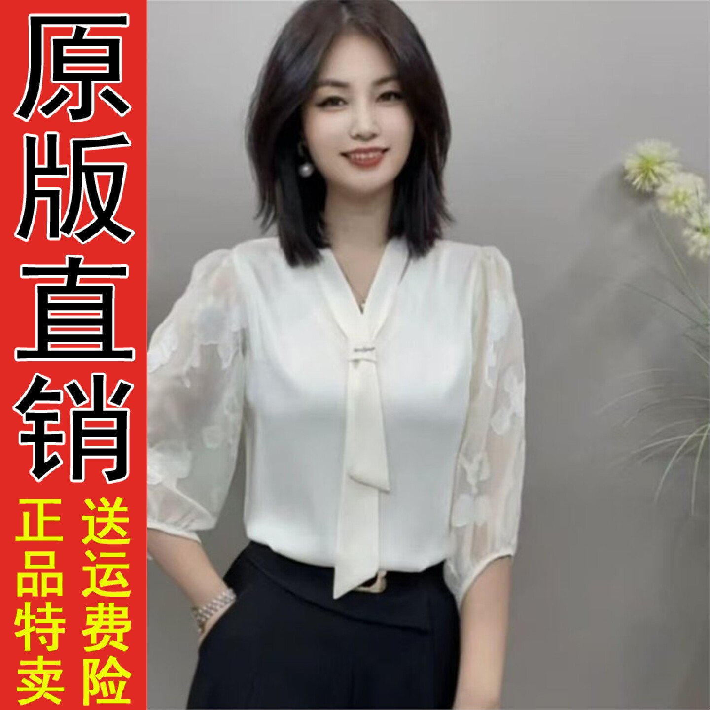 好品推荐春夏透气亮面领带