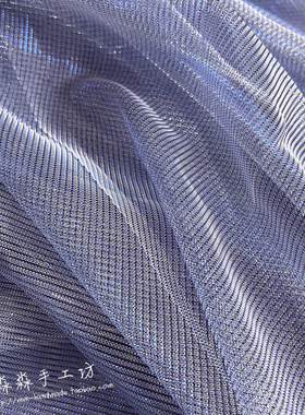 淡蓝色闪点透视网纱面料幻彩人鱼姬汉服布料ins风布料汉唐