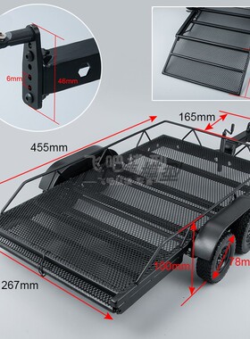 莽牛MN999易控4082 6101 TRX4 RC攀爬车拖车 1:8 1:10金属拖斗车