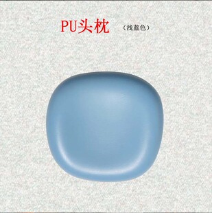 牙科器材PU头枕头枕垫枕头PU海绵垫医师椅垫牙椅配件口腔材料器械