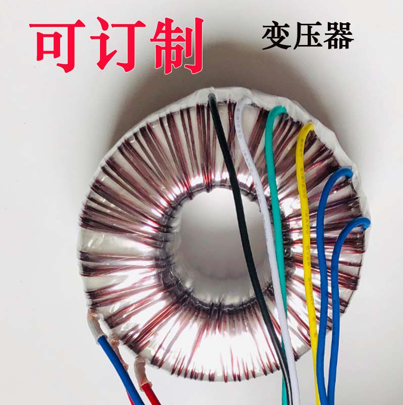 牙科器材中创变压器高压包环牛地箱专用牙椅配件口腔材料齿科器械