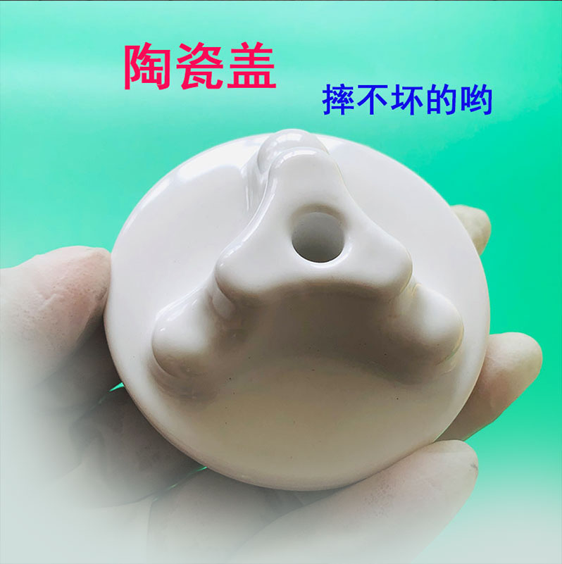 牙科器材痰盂陶瓷盖过滤盖陶瓷滤芯盖压盖牙椅配件口腔科齿科器械