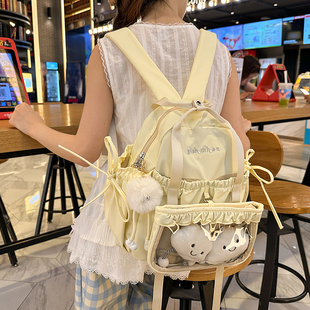 防泼水痛包小食量学生书包高颜值可爱透明小背包少女小型双肩包