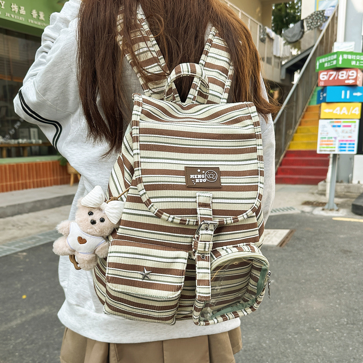 文艺风女生双肩包新款条纹大学生轻便日常通勤书包女小型韩系背包