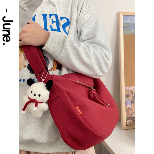 六月斜挎包女学生大容量饺子包