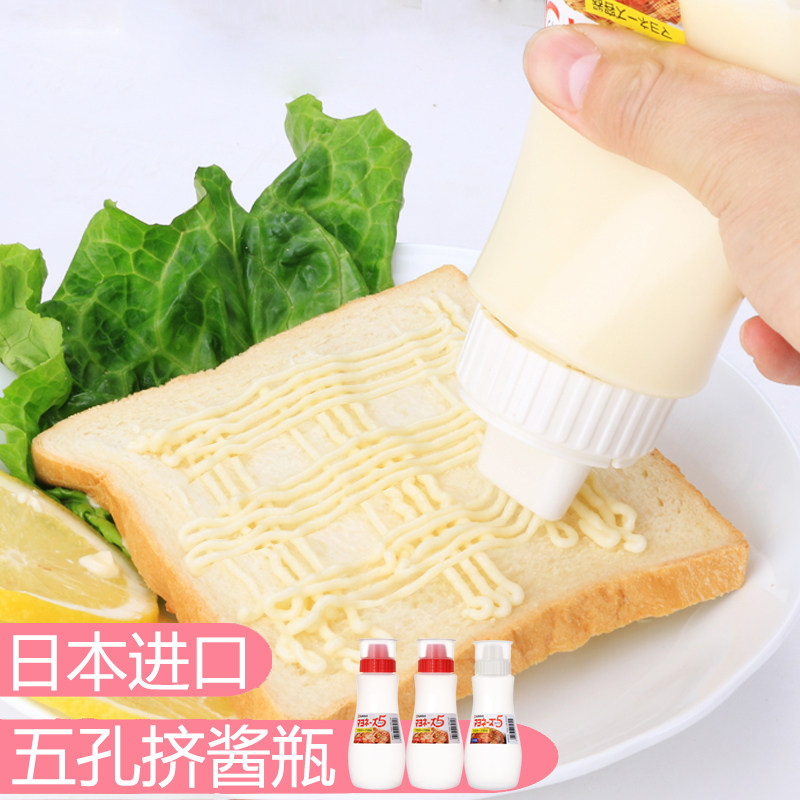 日本进口塑料番茄酱瓶