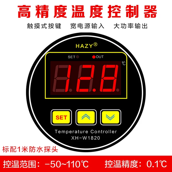 Товары от 江苏星河电子