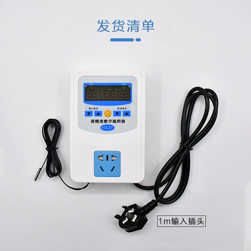 Высокоточный цифровой термостат, умный ноутбук, термометр, контроллер, переключатель