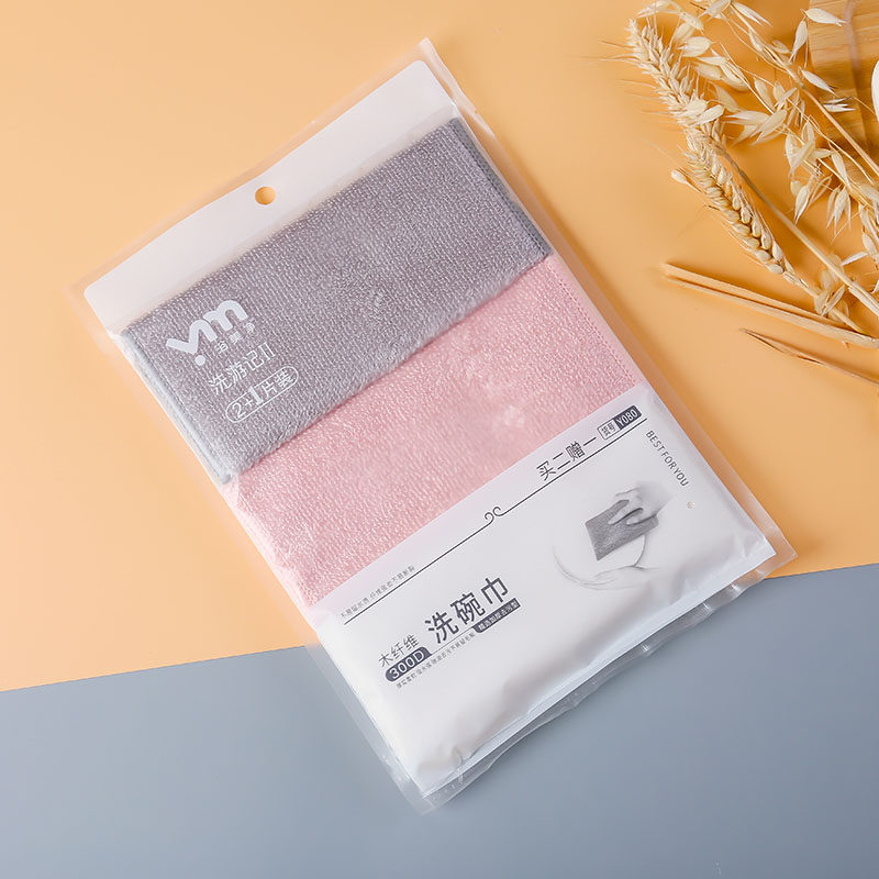 竹纤维洗碗巾不沾油免洗洁精家用厨房家务清洁吸水去油利神奇抹布,家庭/个人清洁工具,抹布,淘宝优惠券,粉丝福利购,淘宝优惠卷