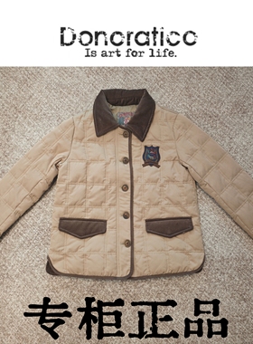 达衣岩2025冬国内代购短款羽绒外套DAYW111076正午唱诗班1499