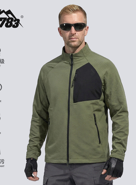 51783自由兵山隐R1抓绒衣男士防风透气户外开衫连帽华夫格外套