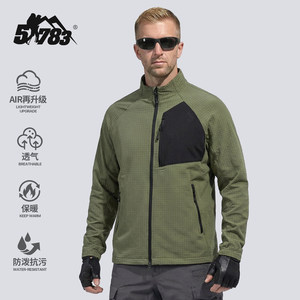 51783自由兵山隐R1抓绒衣男士防风透气户外开衫连帽华夫格外套
