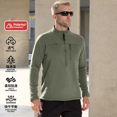 51783明戚Polartec保暖抓绒衣男立领半拉链透气轻量套头秋冬上衣