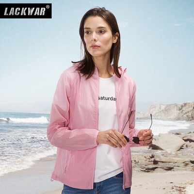 lackwar户外防晒衣女春夏速干防晒服休闲外套轻薄透气风衣皮肤衣