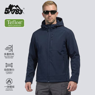 自由兵抹香鲸防风冲锋软壳衣男士户外战术夹克春秋机能连帽外套
