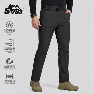 51783自由兵软壳裤清影户外徒步软壳加绒保暖春秋冲锋裤男速干裤