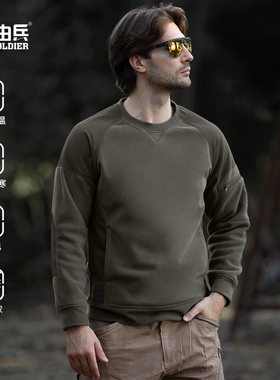 自由兵追锋Cordura抓绒衣男士加绒加厚摇粒绒上衣冬防风保暖户外