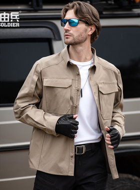51783户外休闲衣男装秋冬新款长袖衬衫商务战术衬衣外套