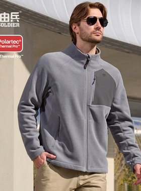 51783自由兵山隐男士polartec保暖抓绒衣户外夹克衫内胆摇粒绒