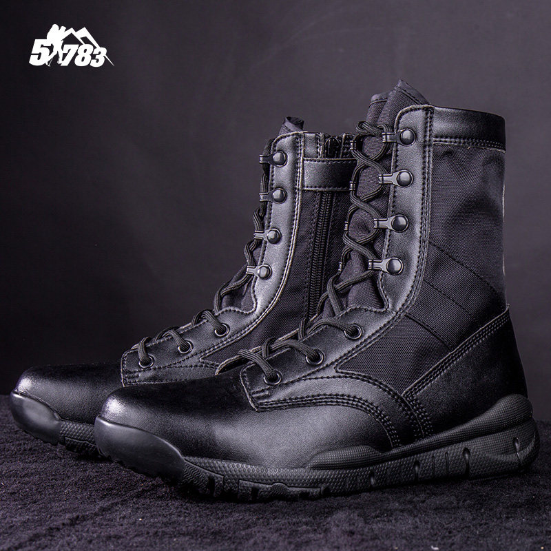 Boots militaires pour homme - porter - Ref 1402663 Image 4