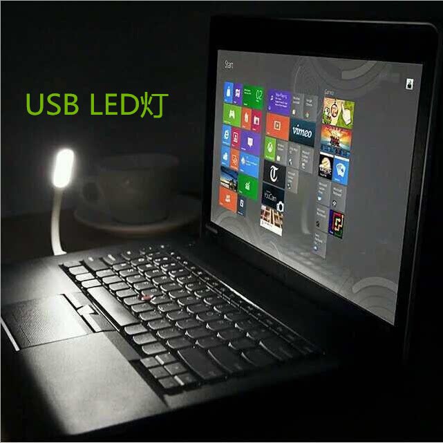 Lampe USB - Ref 376725 Image 4