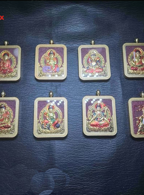 朱砂八大守护神本命年立体双面财神爷手工唐卡吊坠