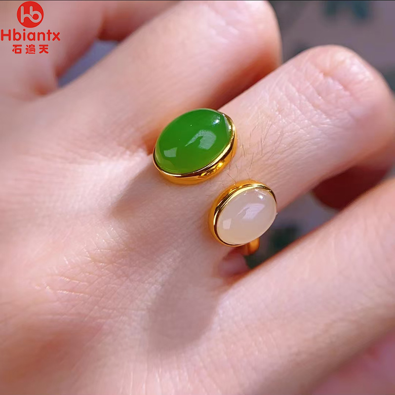 碧玉藕粉蛋面戒指s925银猫眼玉石手饰优雅时尚气质开口