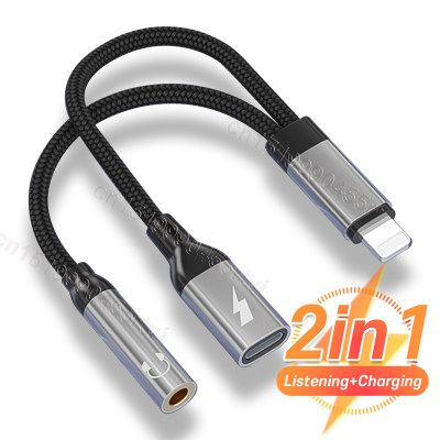 2in1 3.5mm AUX Cable Adapter For iPhone 14 13 12 Pro Chargin