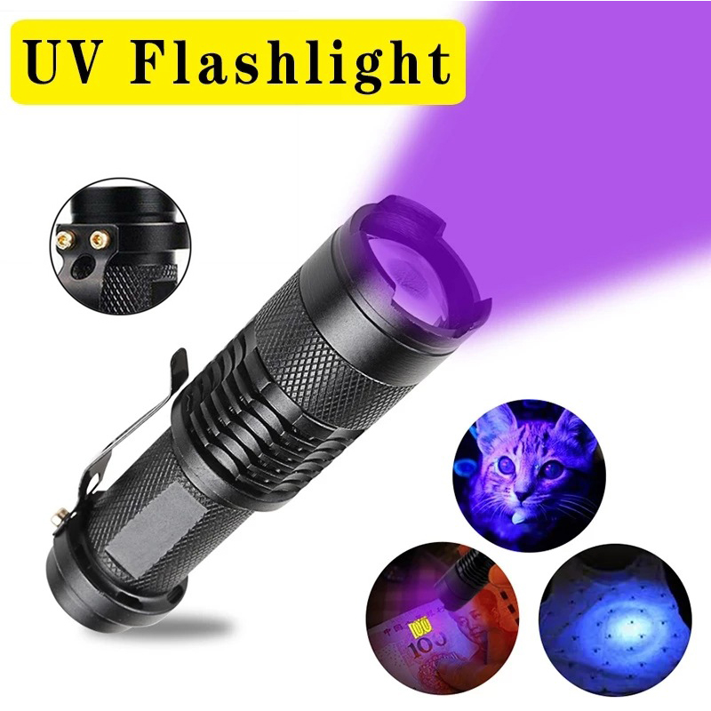 LED UV Flashlight Ultraviolet Torch With Zoom Function Mini-封面