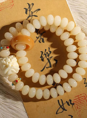 天然白玉菩提根手串正品女学生党绕指柔文玩醒狮手链佛珠盘玩男