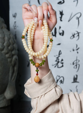 奶油黄玉化菩提根手链手串男女款手链佛珠文玩菩提桶珠项链菩提子